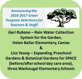 treegrant_thisyearsscholarship_325h